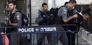Απετράπη τρομοκρατική επίθεση του ISIS στην Ιερουσαλήμ
