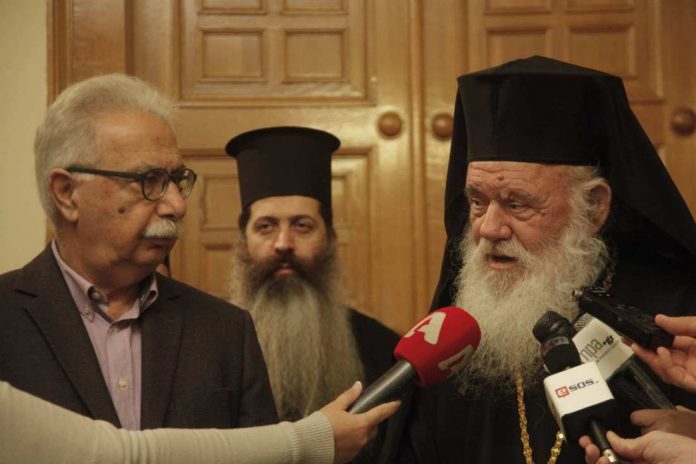Ιερώνυμος Ιερώνυμος