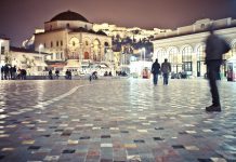 Ξεκινάει «επισήμως» αύριο το φθινόπωρο – Στις 23:02 η φθινοπωρινή ισημερία Ισιμερία