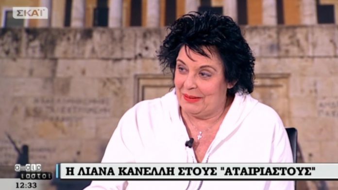 Κανέλλη