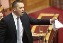 Κασιδιάρης