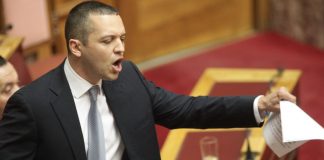 Κασιδιάρης
