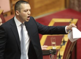 Κασιδιάρης