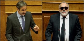 Κουρουμπλής