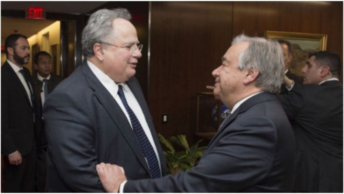 Κυπριακό