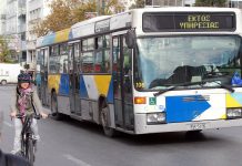 Πανικός στους δρόμους – Στάση εργασίας σε λεωφορεία και τρόλεϊ Λεωφορεία