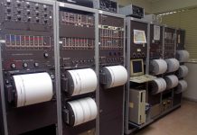 Σεισμός στο Λουτράκι – Αισθητός και στην Αθήνα Λουτράκι