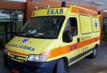 Μαρμαράς