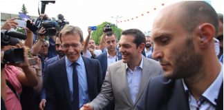 Μετρό