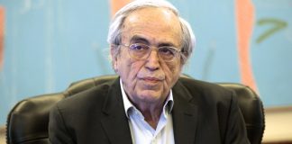 Μπαλτά