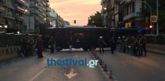 Μπλόκο