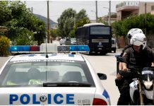 Οστά