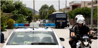 Οστά