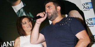 Παντελίδη