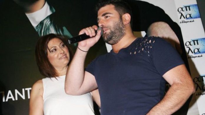 Παντελίδη