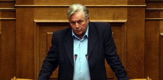 Παπαχριστόπουλος