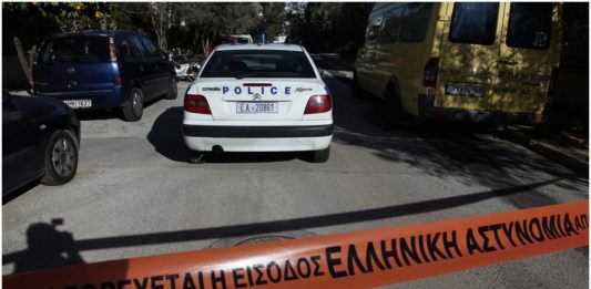 Πειραιάς