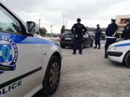 Απίστευτο: Ούτε μία, ούτε δυο, αλλά…80 συλλήψεις έγιναν στην Πελοπόννησο!