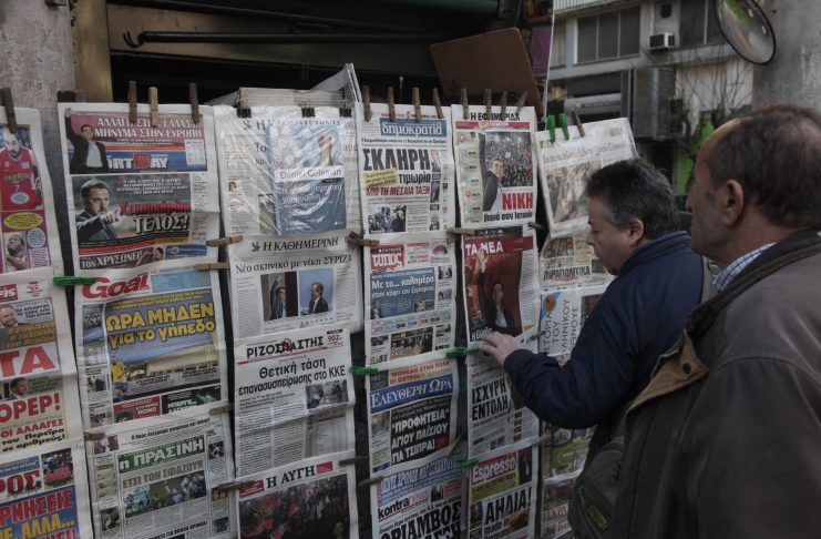 Διαβάστε τα – Τα πρωτοσέλιδα των εφημερίδων με μία ματιά