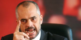 Ράμα