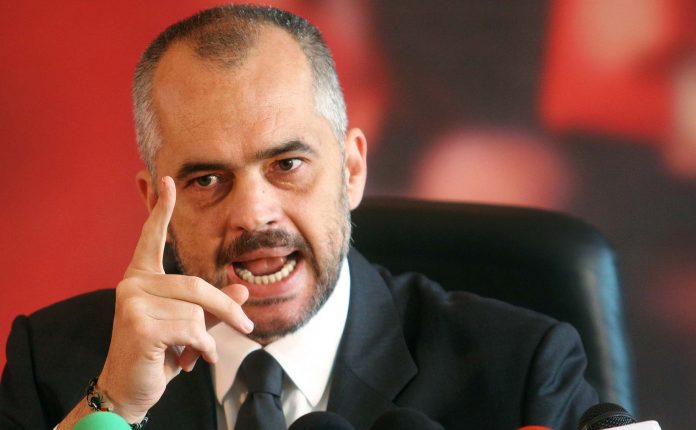 Ράμα
