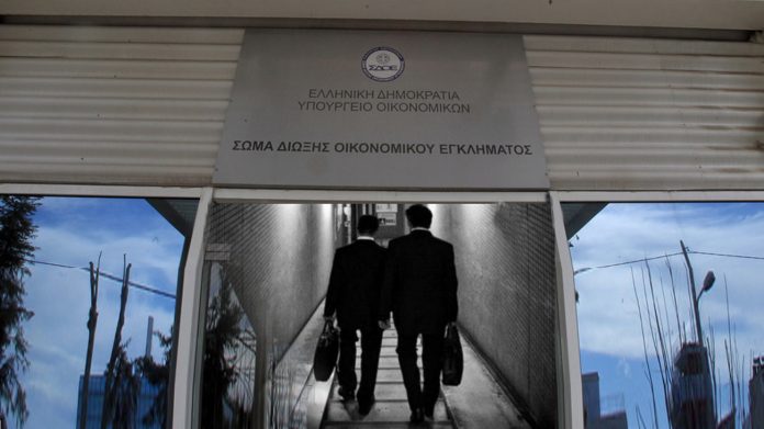 ΣΔΟΕ