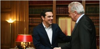 Σένγκεν