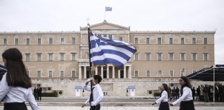 Σημαιοφόροι
