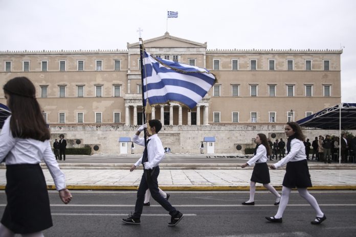 Σημαιοφόροι