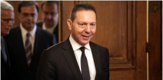 Στουρνάρας