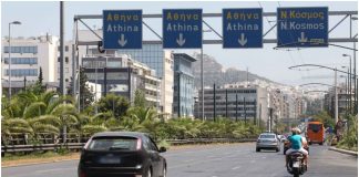 Ταλαιπωρία το Σ/Κ – Κυκλοφοριακές ρυθμίσεις στη λεωφόρο Συγγρού Συγγρού