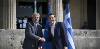 ΤΡΑΙΝΟΣΕ