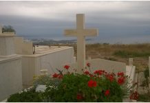 Τάφος