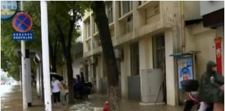 Ταλίμ