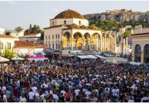 Τζιχαντιστές