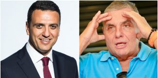 Τράγκας
