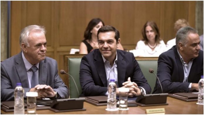 Τσίπρας
