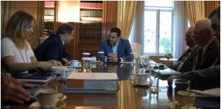 Τσίπρας