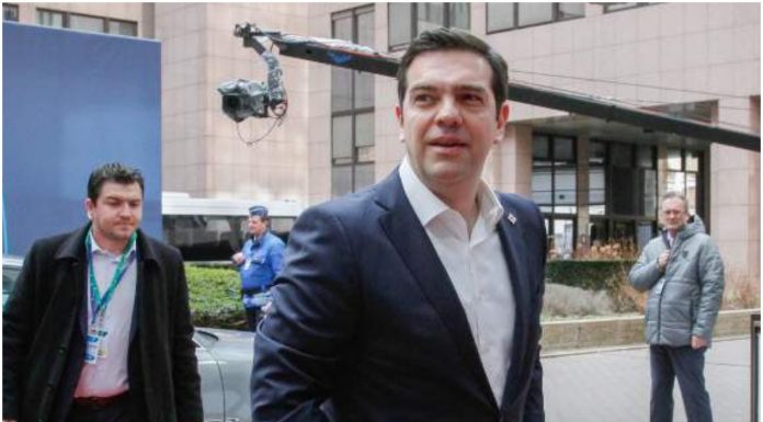 Τσίπρας