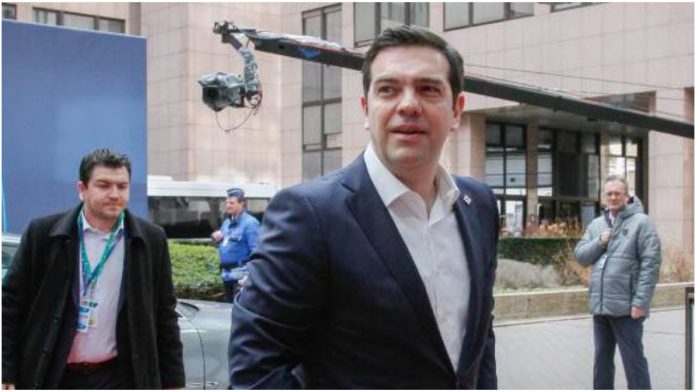 Τσίπρας