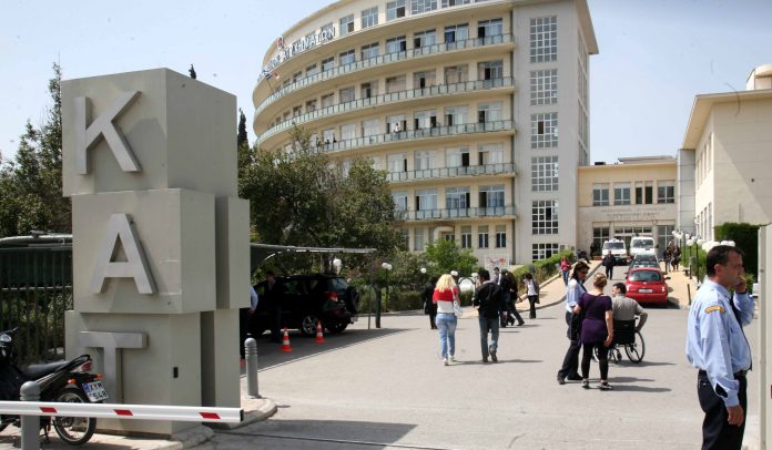 Φακελάκι