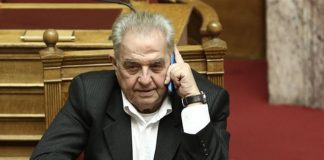Φλαμπουράρης