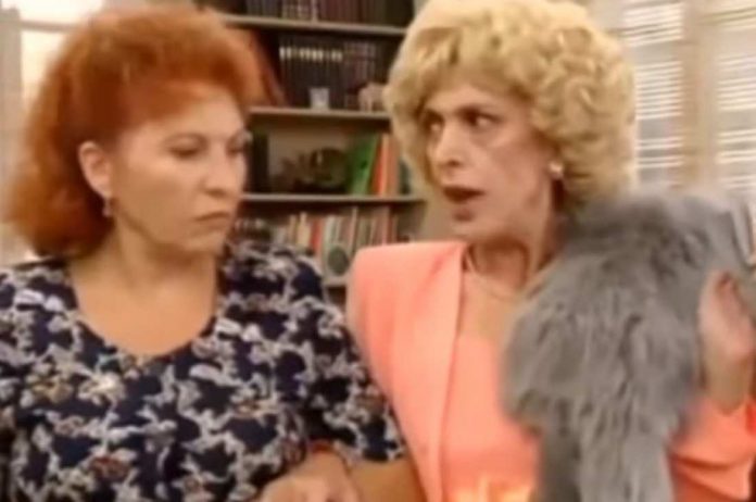 Φουρθιώτης