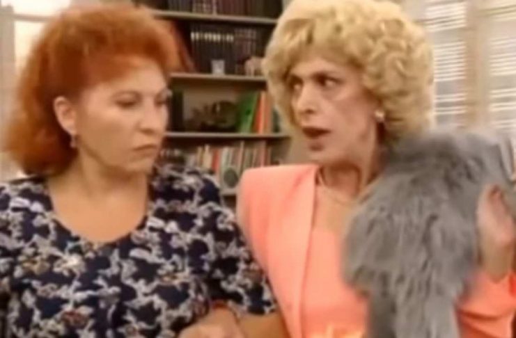 Φουρθιώτης