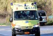 Ψαροτουφεκάς