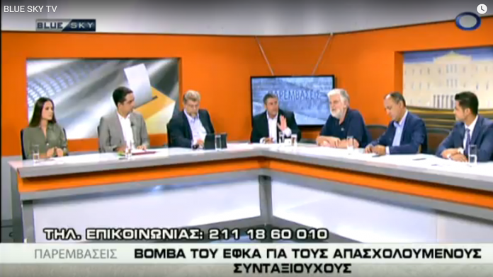 παρεμβάσεις-Παπαδοπούλου
