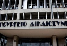 Νέα εισβολή του Ρουβίκωνα: Έφτασε μέχρι το υπουργικό γραφείο του Κοντονή!