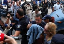 16χρονη