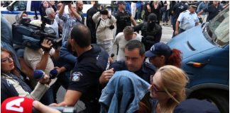16χρονη