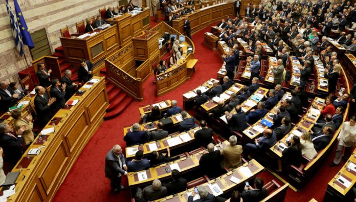 Μποναμάς